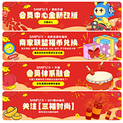 雾雨嘲讽沙采集到商业(筛选)节气海报