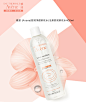 雅漾 (Avene)舒润净颜卸妆水/活泉舒润卸妆水400ml_雅漾 (Avene)卸妆液 - 聚美优品美妆商城