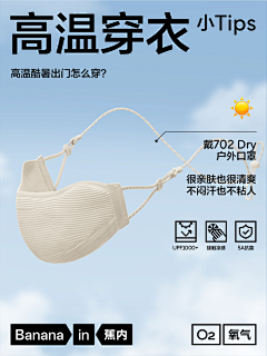 VenChoo-视觉设计采集到【23品牌感设计】