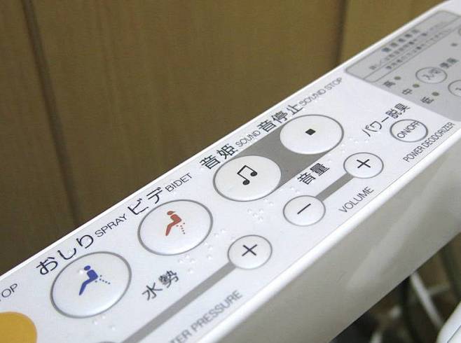 日本公共厕所的设计为什么这么逆天？ | ...