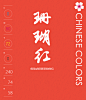 微信图片_20190527145654