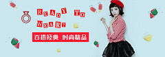 Jing、静静采集到banner、钻展图设计