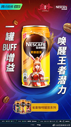 走-步再走-步采集到硬核