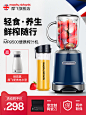 ！！！！！！29355564223.3jpg_750x 1000q 90.jpg(750×1000) _主图_T2019410 #率叶插件，让花瓣网更好用_http://jiuxihuan.net/lvye/#