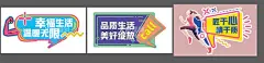 手举牌  - 源文件下载【酷图网】手举牌,男友力,加速度,男友力爆朋,手举牌异形,