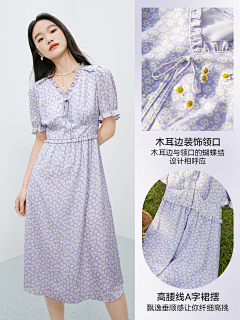 -Hee采集到女装/LooK