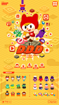 D.D.D : We are SUUUUUPER amazing MOMO FRIENDS!Super-simple addictive game with outstanding individuality MOMO FRIENDS!