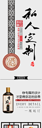 上领1949 53度特价酱香型国产白酒纯粮食酒私人定制高粱酒500ml-淘宝网