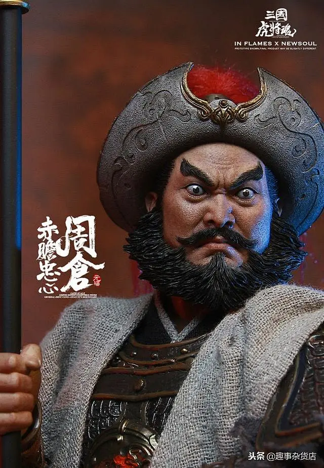 三国虎将魂系列之赤胆忠心-周仓-花瓣网