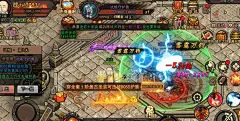 《表情包传奇》：探索游戏新境界，揭秘其独特魅力与丰厚福利！ - 3