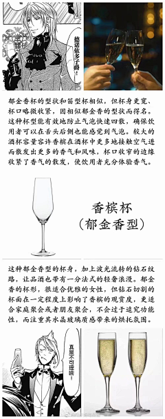 lancelot-alt采集到不知道有没有用的知识增加了