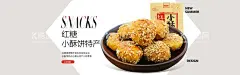 美食横幅  - 源文件下载【酷图网】沙拉,蔬菜沙拉,水果沙拉,沙拉海报,沙拉广告,沙拉展板,沙拉展架,沙律,水果拼盘,鲜美水果,外卖,送外卖,外卖单,沙拉宣传,沙拉促销,西餐海报,水果沙拉盘,水果促销,沙律广告,水果沙拉广告,美食活动,美食促销,海鲜沙拉,果蔬沙拉,美容沙拉,减肥沙拉,冷菜,酒店餐饮菜,