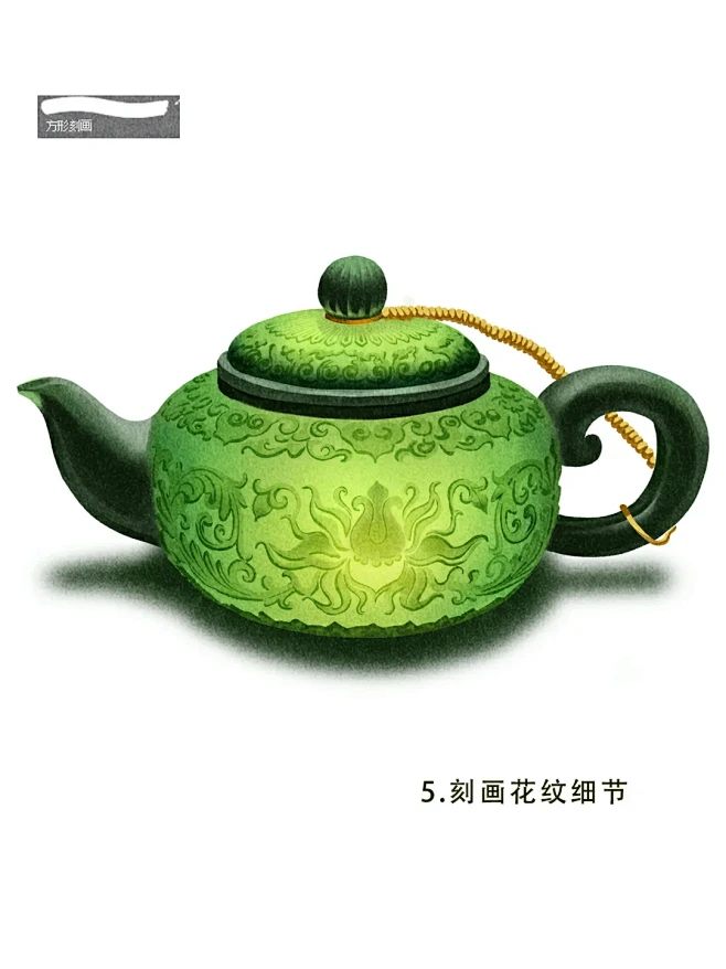 是盏！是中华缠枝纹薄胎玉壶