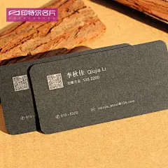 黑色纸名片 特种进口纸 烫金 压凹凸 彩色名片-tmall.com天猫