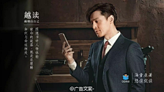 小鬼c采集到海报设计