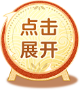 蜜图图片提取