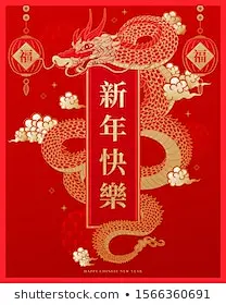 #2020##新年##鼠年##春节##除夕##元宵##喜庆##中国风##传统##鼠年海报##鼠年宣传单##鼠年字体##元旦##鼠年活动海报##年会展板##设计素材##PSD模板##平面设计##参考素材##创意灵感##国潮##插画##矢量##ai##创意字体##背景素材##红色##古典##卡通##可爱##源文件##下载##psd分层##大吉大利##店庆##扁平化##创意插画##鼠年插画##鼠年贺卡##鼠年红包##鼠年创意字体设计##版式设计##网页设计##ui设计##国潮插画##财神##招财##设汇素材网#