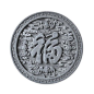 青砖景墙_百度图片搜索