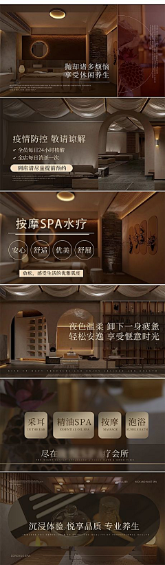 江叶123采集到轮播图