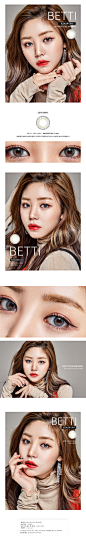 베티3칼라 그레이 : 그래픽직경 12.9mm　|　도수 -0.00 ~ -8.00