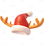 圣诞节平安夜卡通感3D立体圣诞帽元素素材
