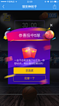 来自相册