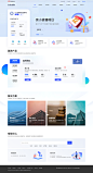 京东科技企业金融