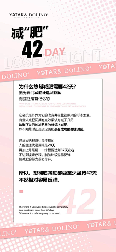威猛鲜花采集到7vvv
