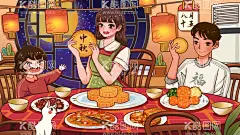 中秋               - 源文件下载【酷图网】中秋,中秋节,中秋海报,中秋节海报,中秋晚会,中秋贺卡,中秋展板,月满中秋,中秋佳节,欢度中秋,中秋促销,中秋情,中秋礼,中秋广告,中秋素材,中秋易拉宝,中秋活动,中秋宣传单,中秋节单页,中秋dm,中秋主题,淘宝中秋,中秋淘宝,中秋传单,中秋吊旗,中秋设计,月圆中秋