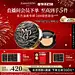 MAOGEPING毛戈平官方旗舰店