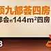 图片227857272