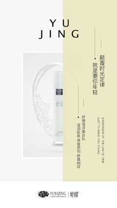 13005765311采集到微商