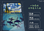 zoscape.php (795×573)
