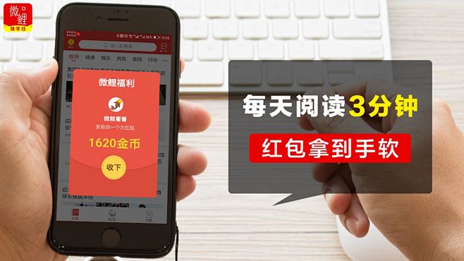 创意灵感 - App Growing -...