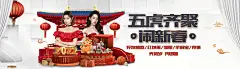 问鼎娱app官方下载入口上热搜，超500万用户在线互动