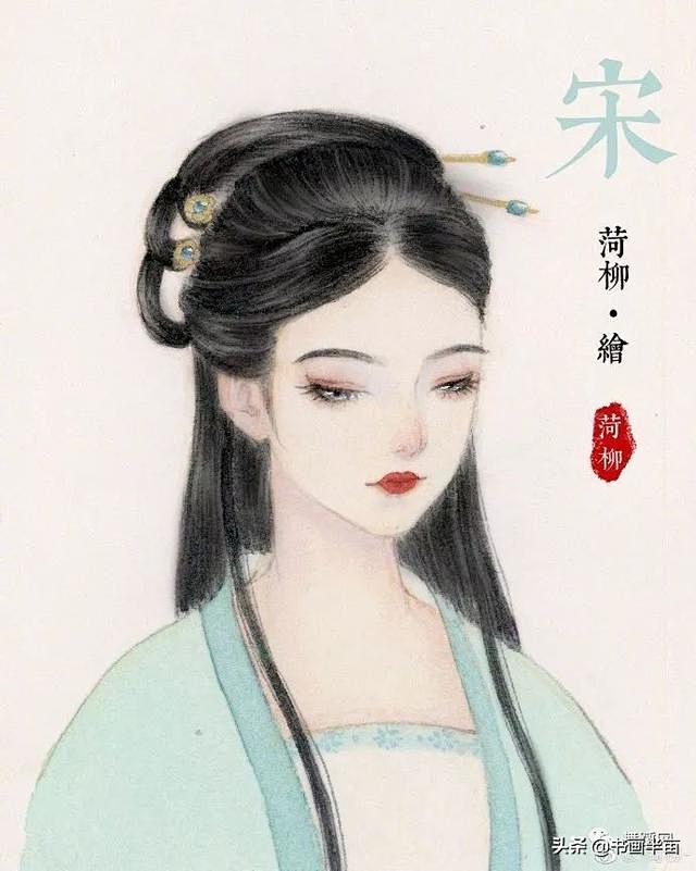 古代女子发型的变迁