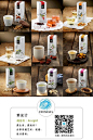 韩国茶叶包装设计欣赏(3)_包装设计_作品欣赏_三联 