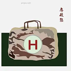 手绘绝地求生急救包游戏可商用元素图片大小8333x8333px 图片尺寸958.42 KB 来自PNG搜索网 pngss.com 免费免扣png素材下载！吃鸡#急救包#绝地求生#游戏#装备#装饰图案#