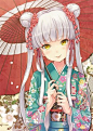  #二次元#