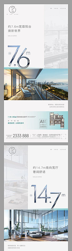 南昌·彭于晏采集到素材