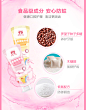 红色小象儿童牙膏无氟可吞咽食用婴儿宝宝换牙期防蛀正品3-6-12岁-tmall.com天猫