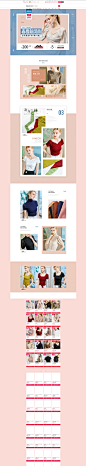 -丹语旗舰店-天猫Tmall.com