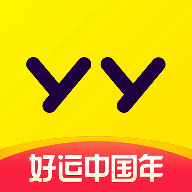 YY直播