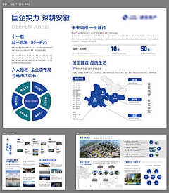 fiDFRVVu采集到装饰（样机、室内装修）