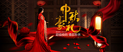 Amrboy采集到3c数码banner