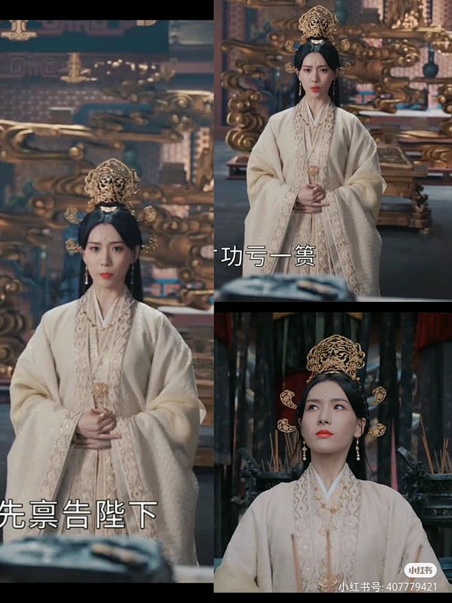 来自分享