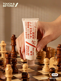 madao33采集到小红书