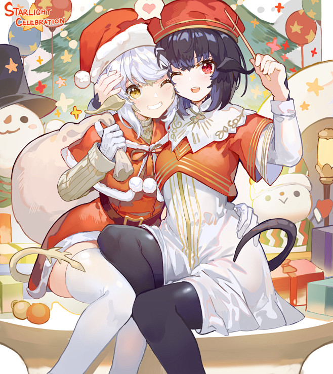 「メリークリスマス」/「Akizone」...