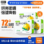 维生素AD滴剂_淘宝搜索