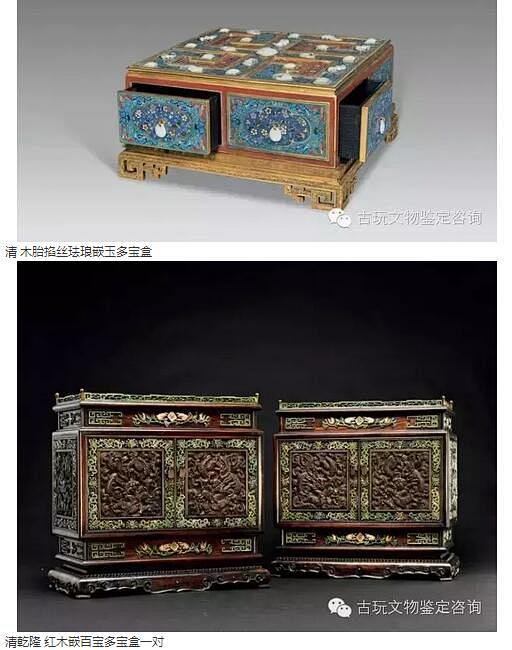 中国古代书箱、官皮箱、药箱、镜匣、轿箱、百宝盒、香盒…